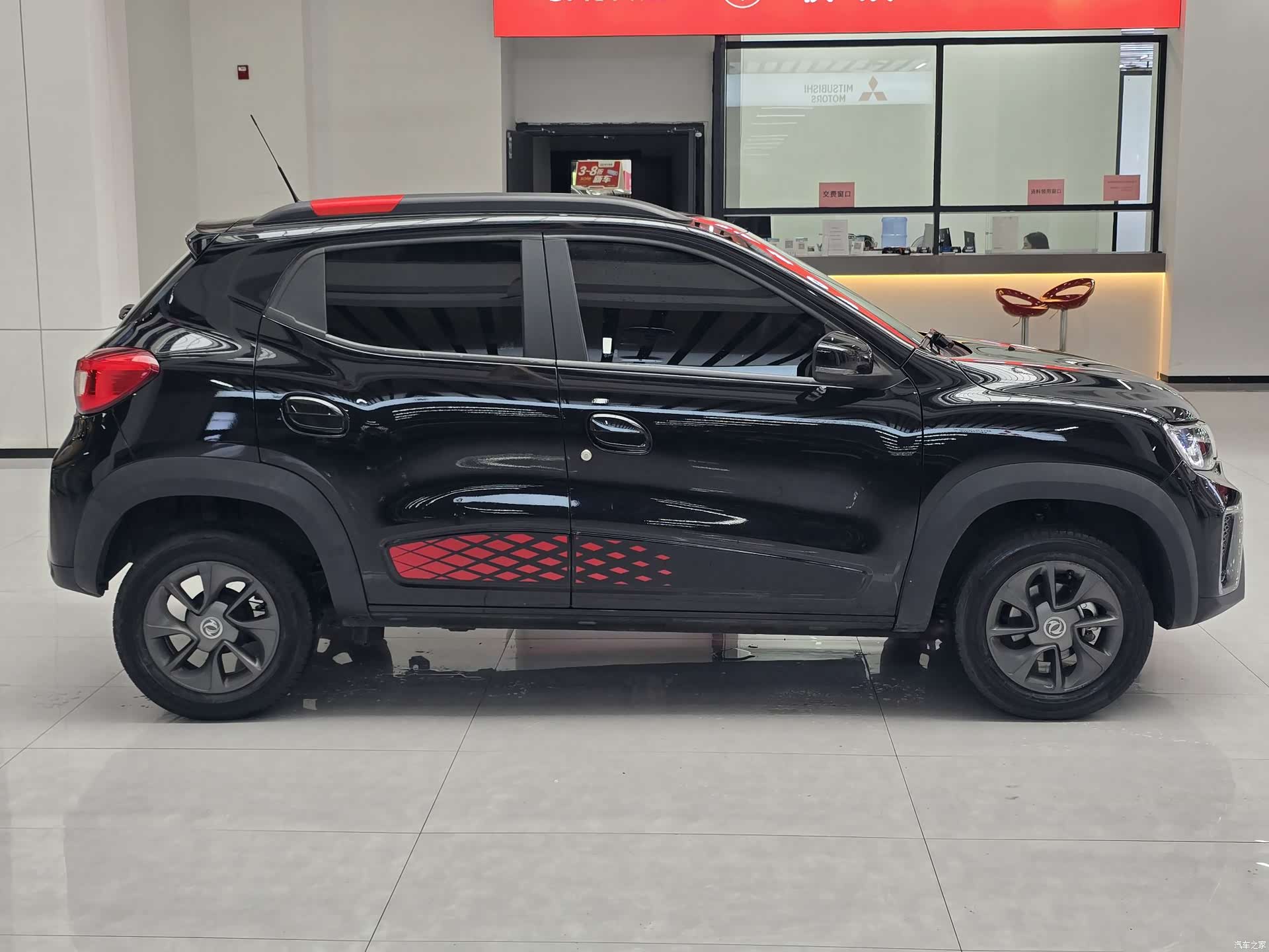 DongFeng EX1, 2022 15