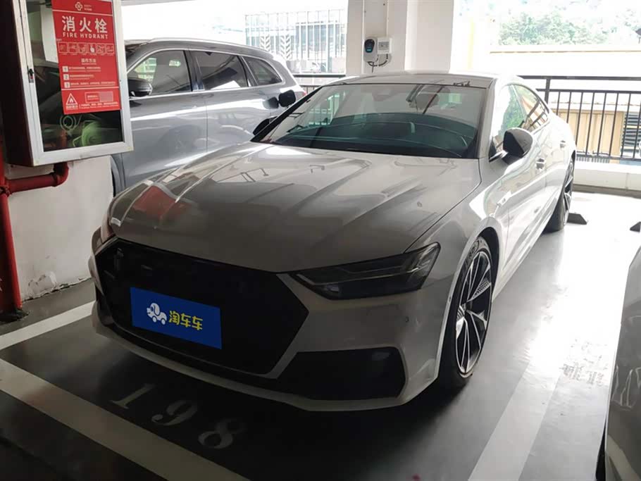 Audi A7L
