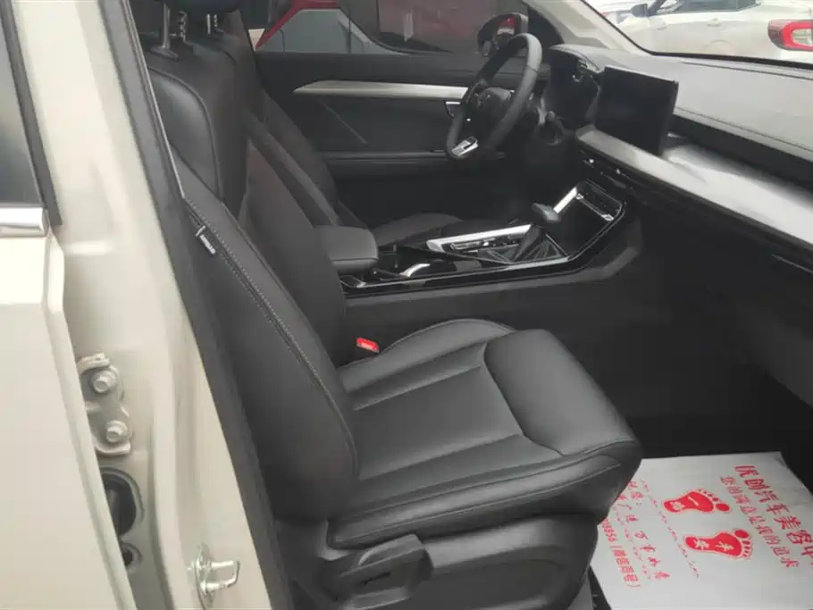 Wuling Wuling Xingchen