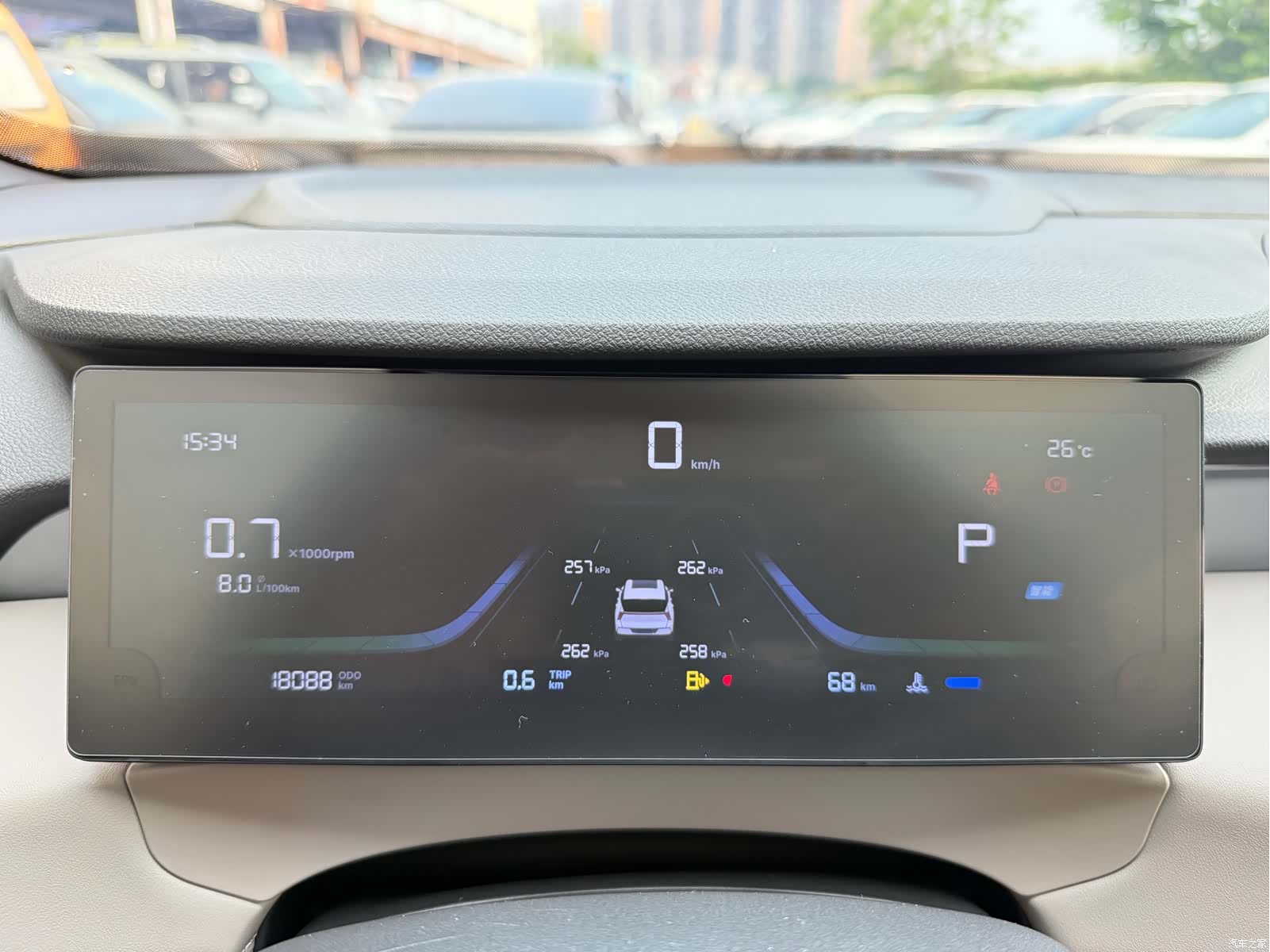 Geely Boyue, 2025 13