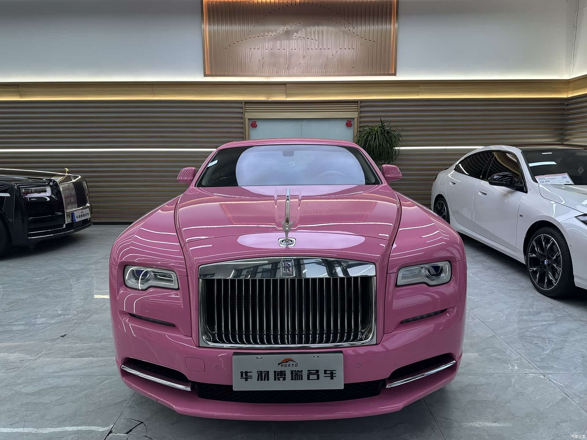 Rolls-Royce Wraith, 2020 2