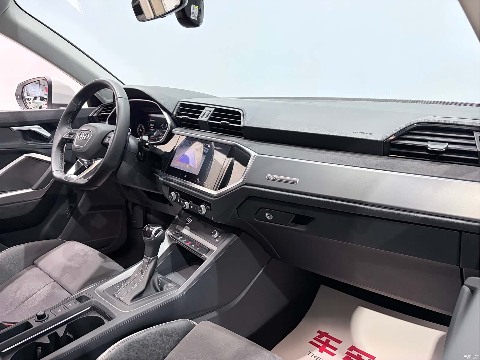 Audi Q3, 2022 22