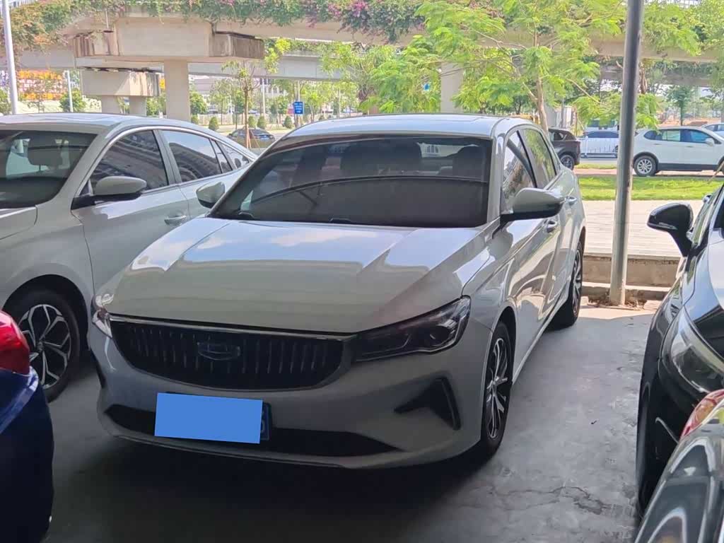 Geely Emgrand
