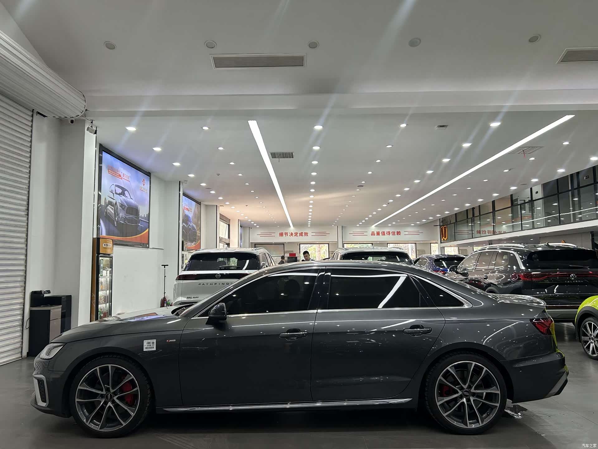 Audi A4L, 2020 9