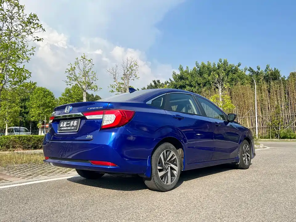 Honda Lingpai Honda Lingpai