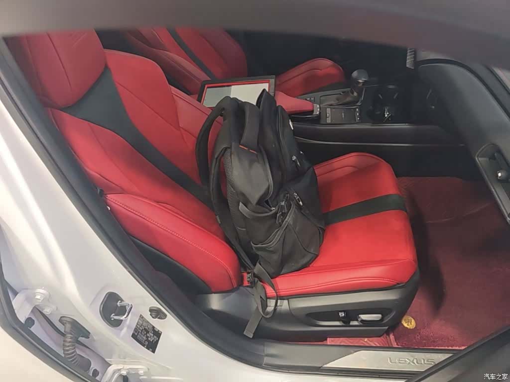 Lexus UX, 2021 25