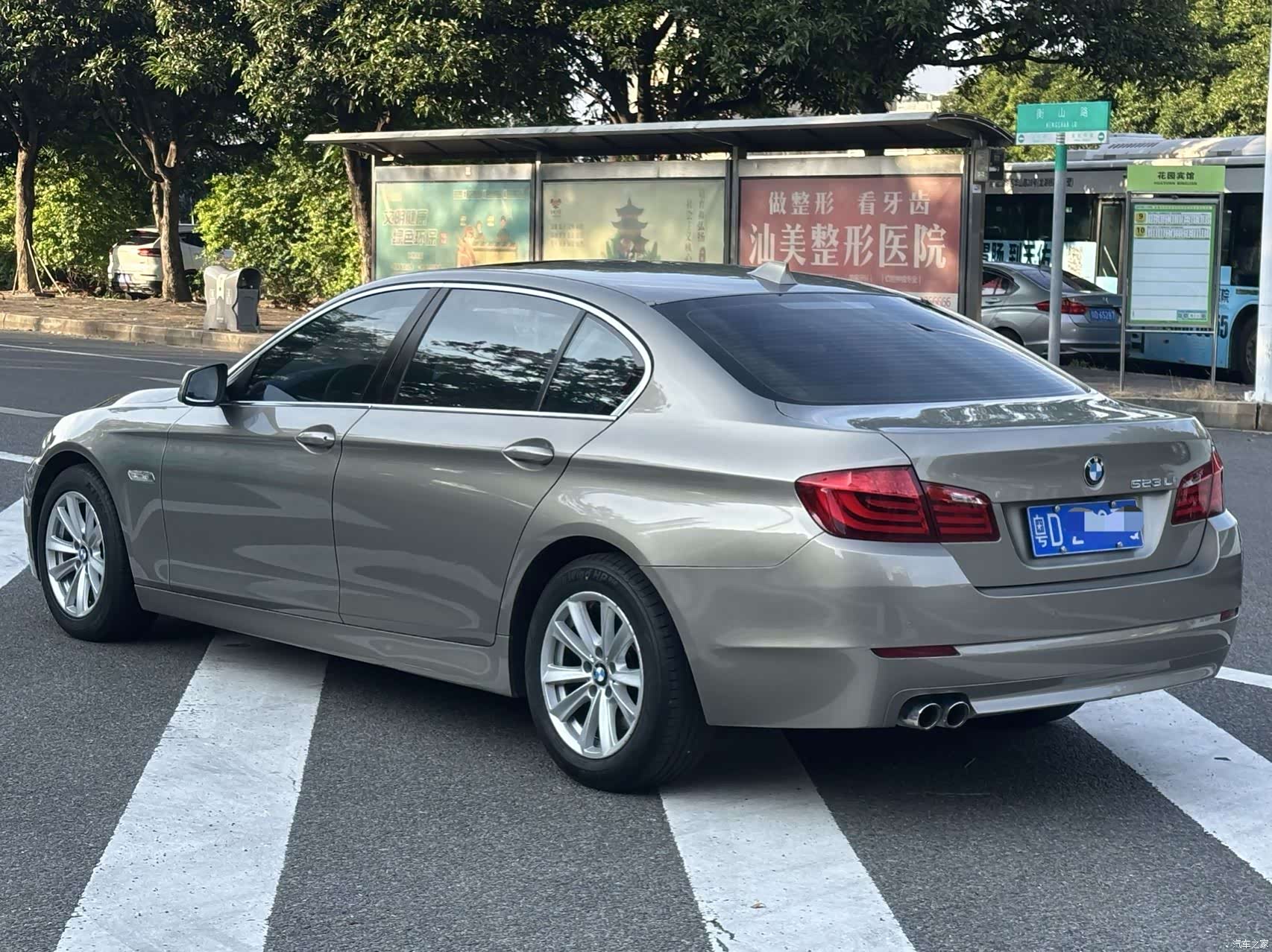 BMW 5 Series, 2011 10