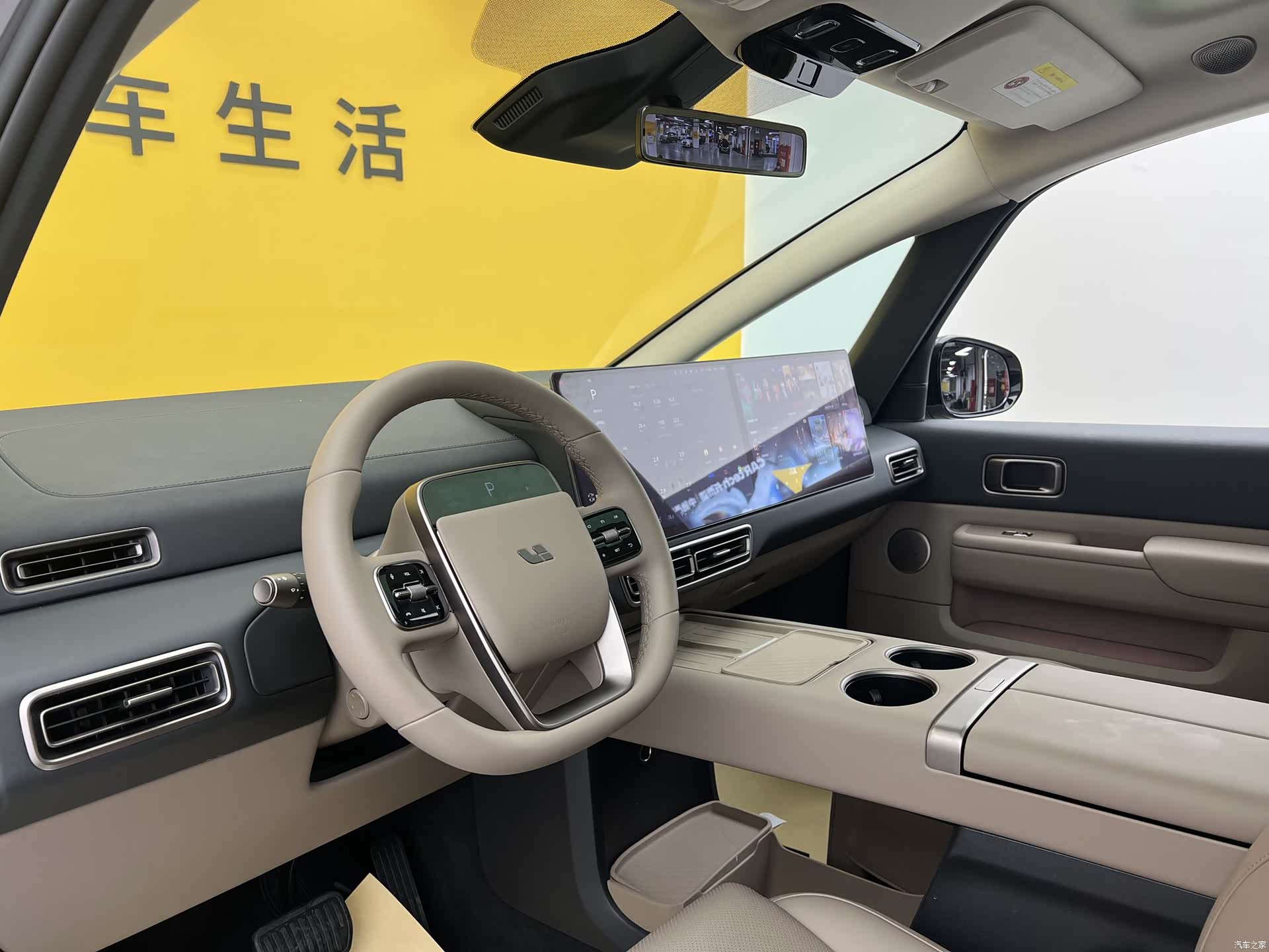 Li Auto MEGA, 2026 3