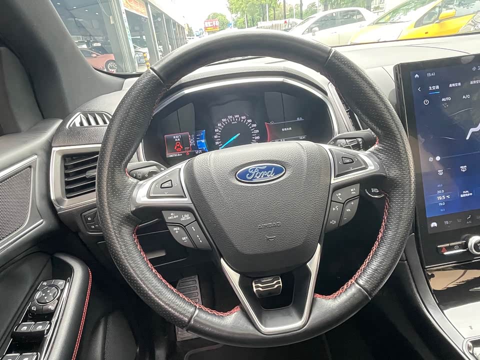 Ford Sharp World