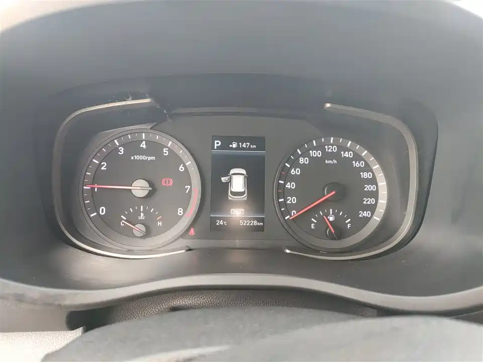 Hyundai Beijing ix35