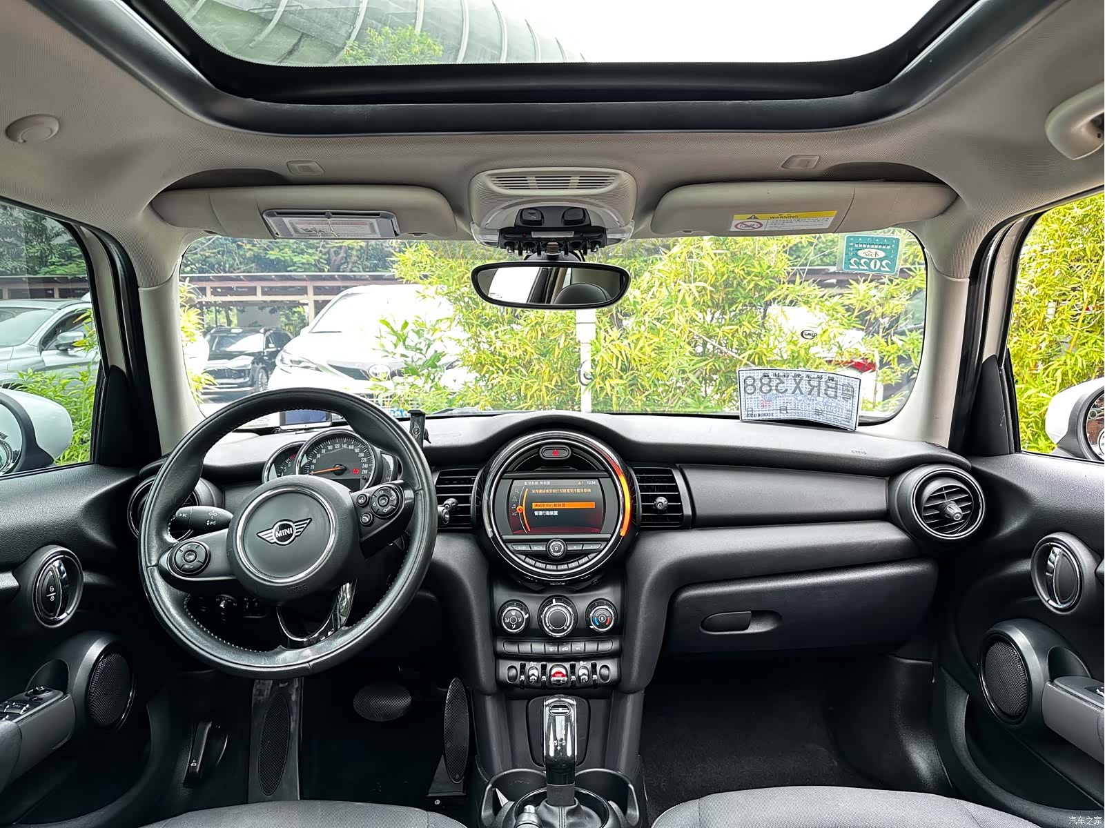 Mini ONE, 2020 15