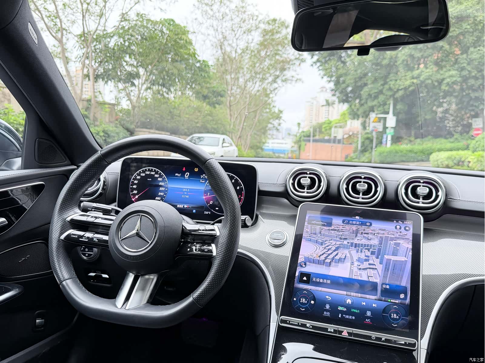 Mercedes-Benz C-Class, 2024 8