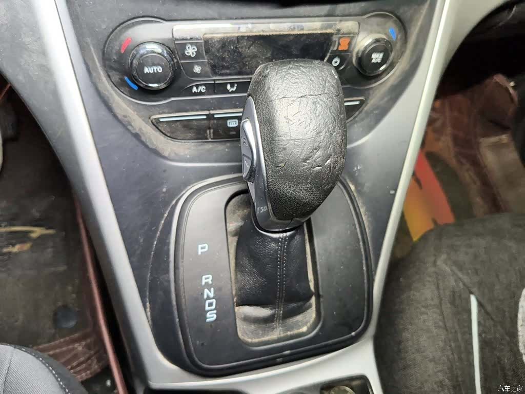 Ford Kuga, 2016 7