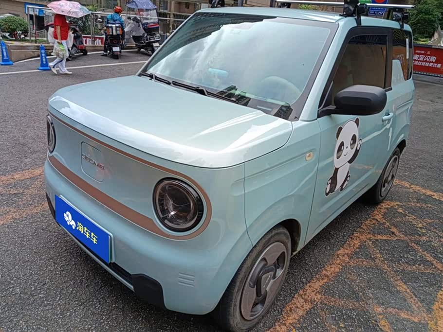 Geely Galaxy panda