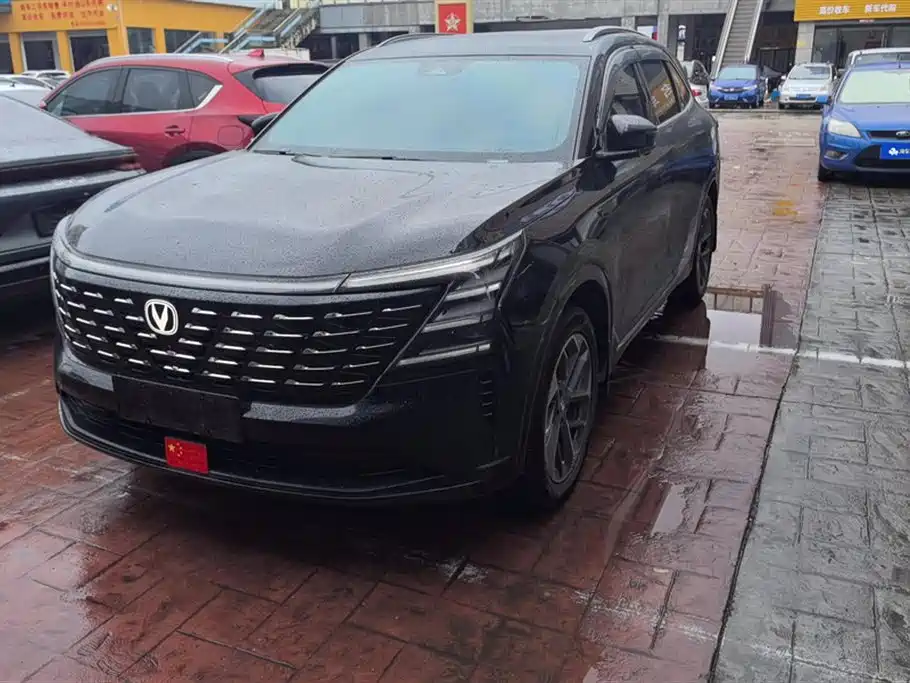 Changan CS75 PLUS
