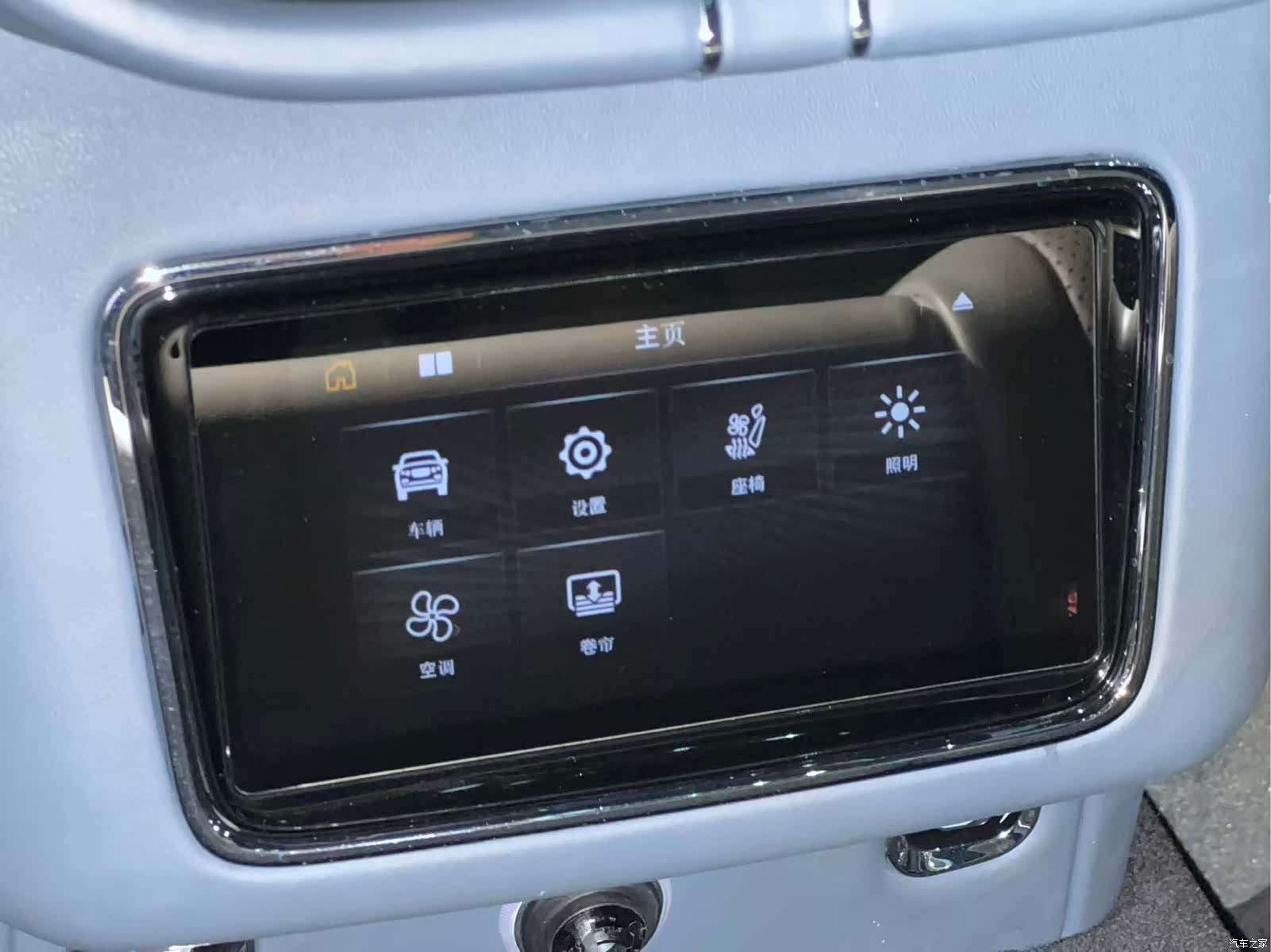 Bentley Bentayga, 2022 17