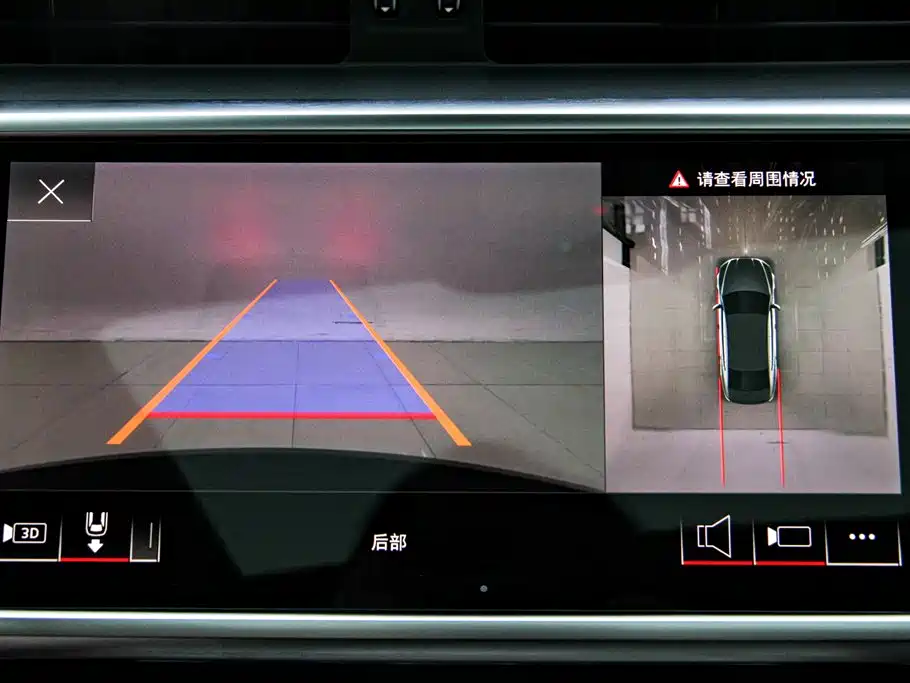 Audi A7L Audi A7L