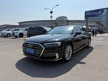 �µ�A8 2021�� A8L 50 TFSI quattro ������