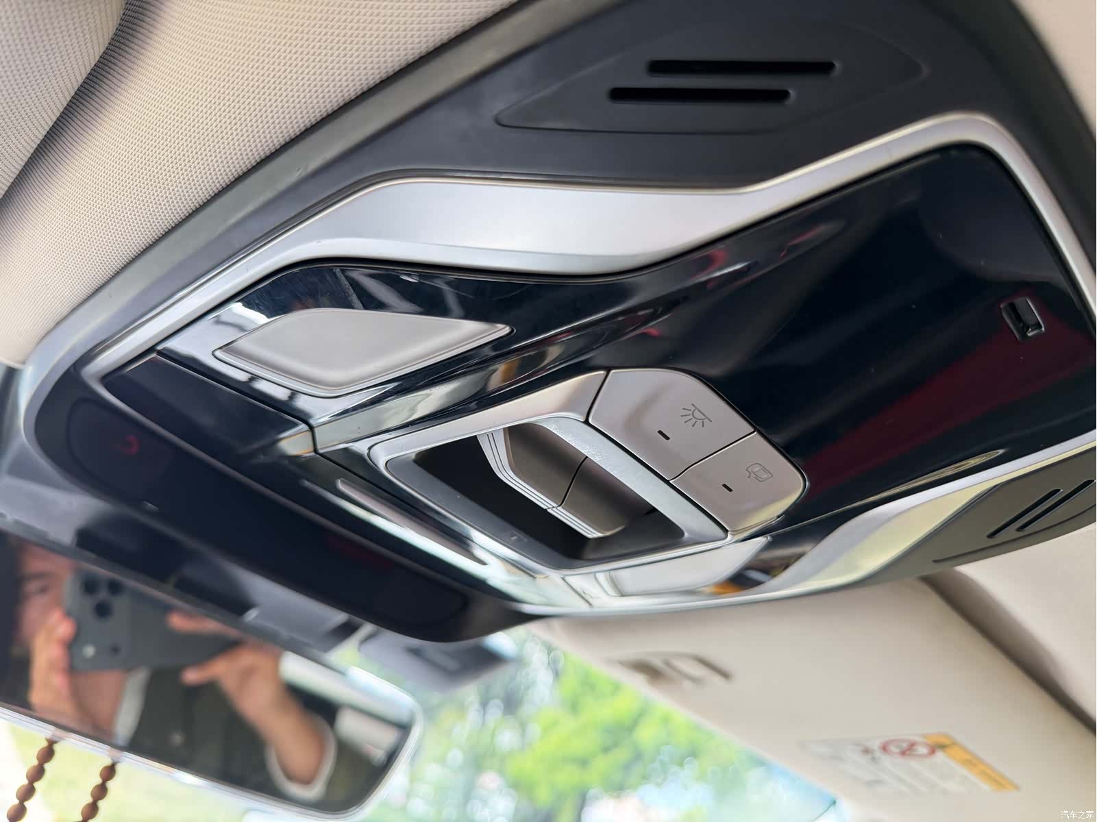 Geely Xingyue, 2019 19