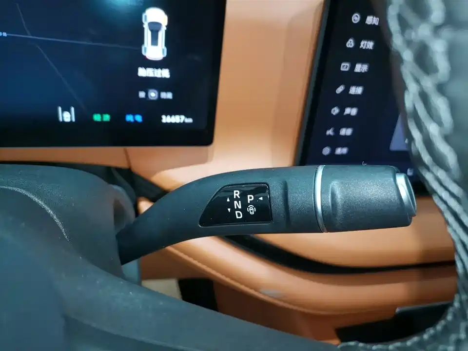 Weipai Blue Mountain