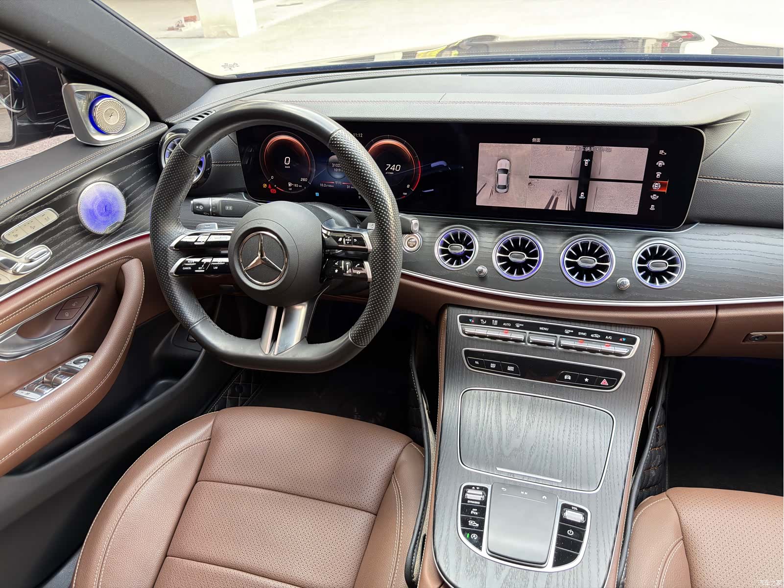 Mercedes-Benz E-Class, 2023 10