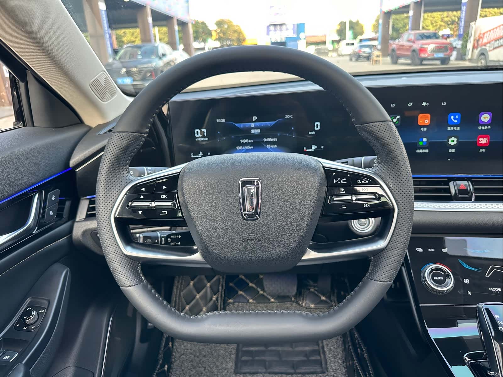 Bestune B70, 2022 22
