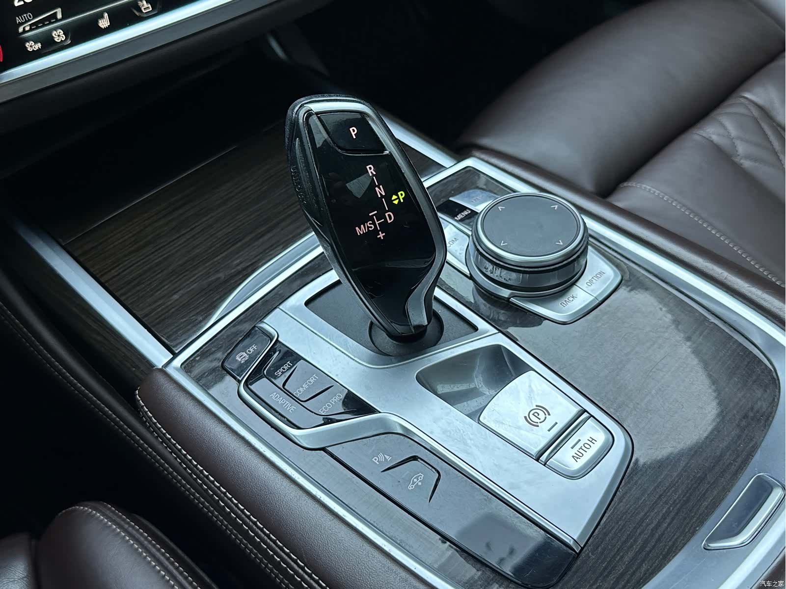 BMW 7 Series, 2020 7