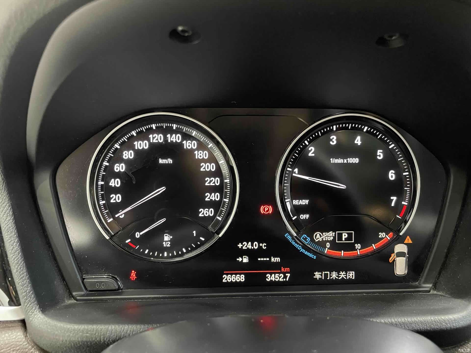 BMW X1, 2023 18