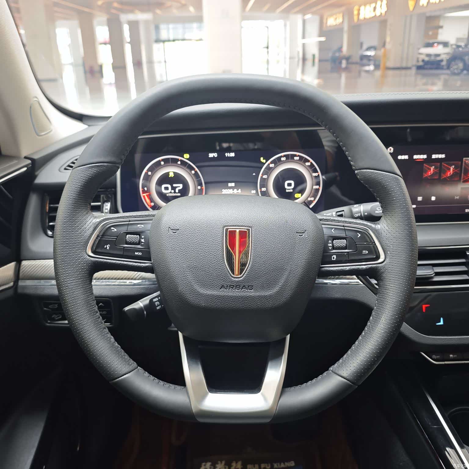 Hongqi HS5, 2019 16