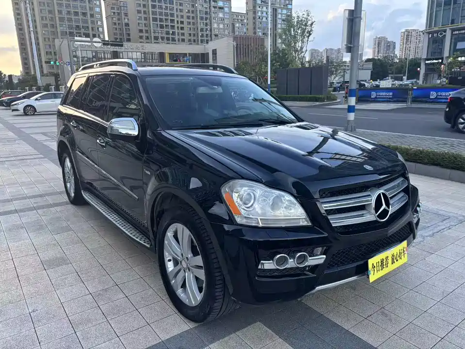 Mercedes-Benz GL grade