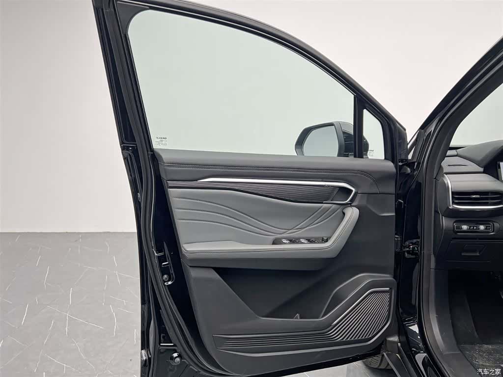 Geely Haoyue, 2026 13