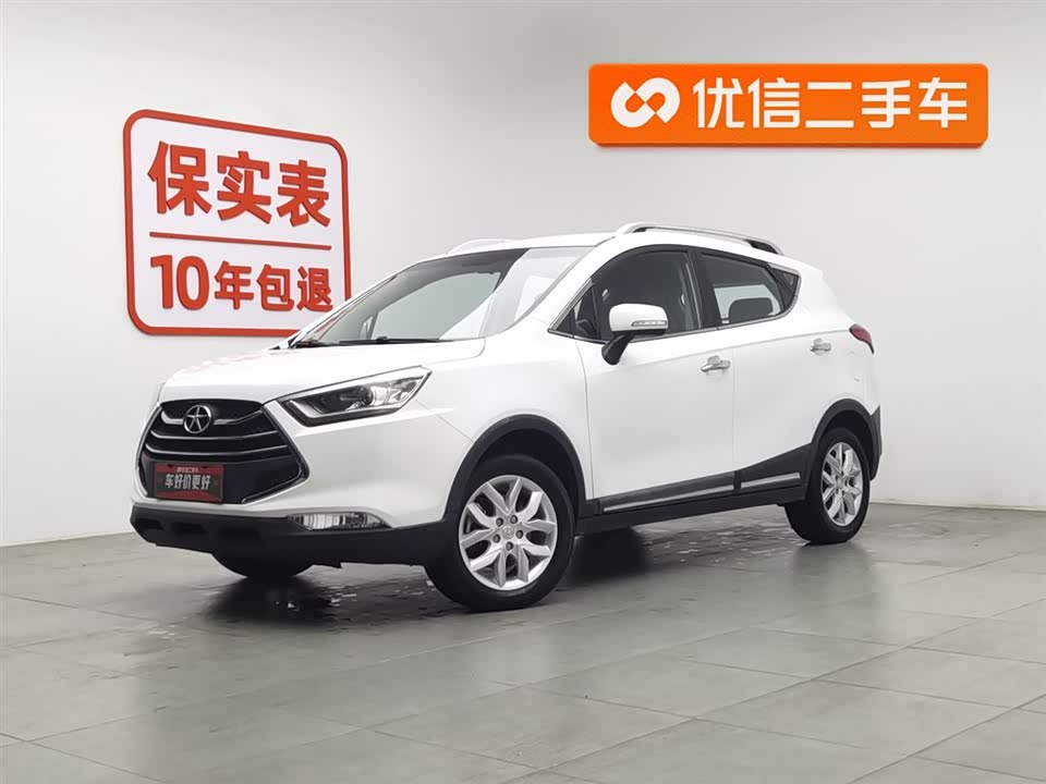 JAC Ruifeng S3