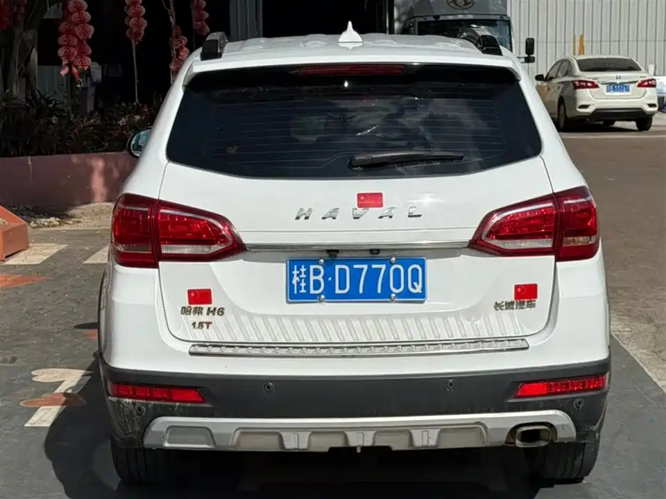 Haval H6