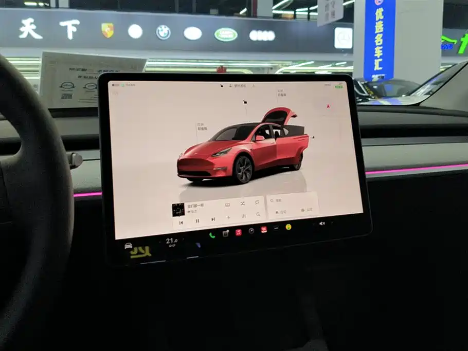Tesla Model Y
