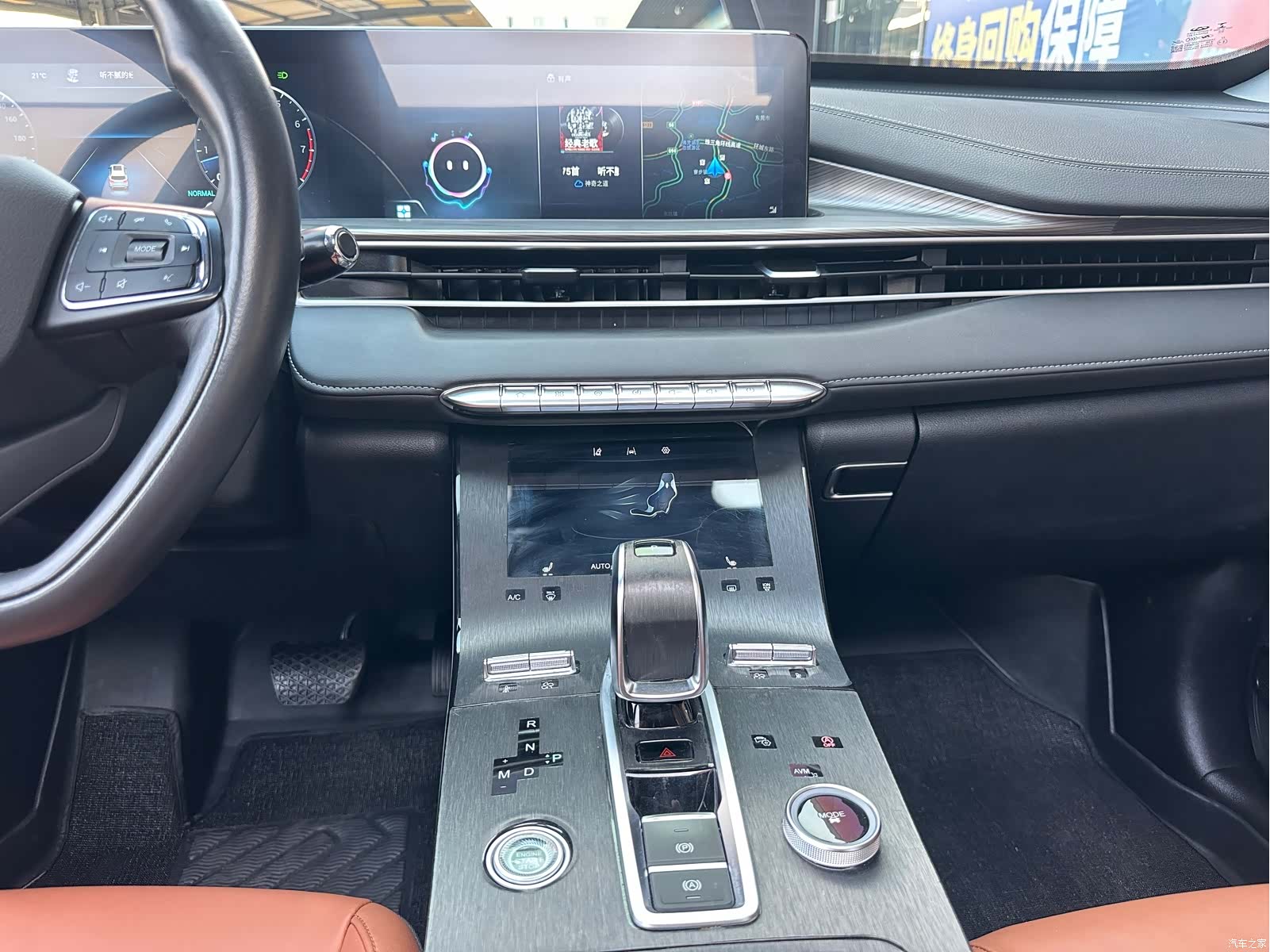 Chery Tiggo 8 Plus, 2022 23