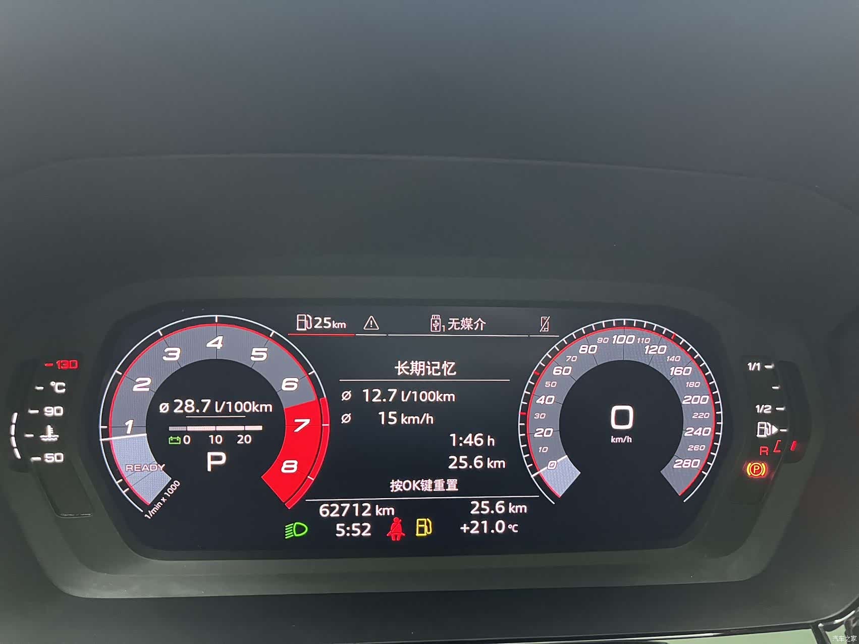 Audi A3, 2022 10