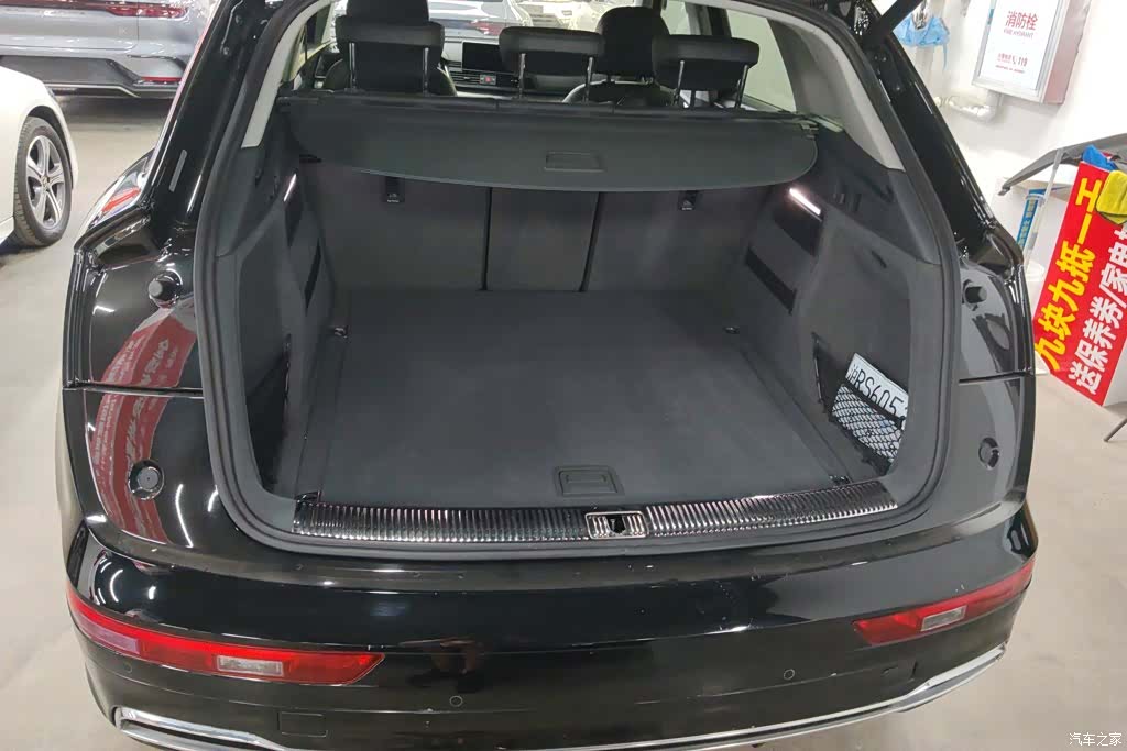 Audi Q5L, 2019 4
