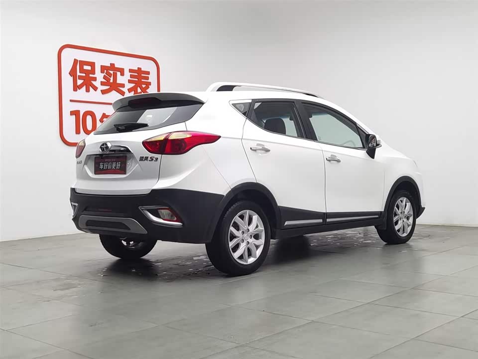 JAC Ruifeng S3