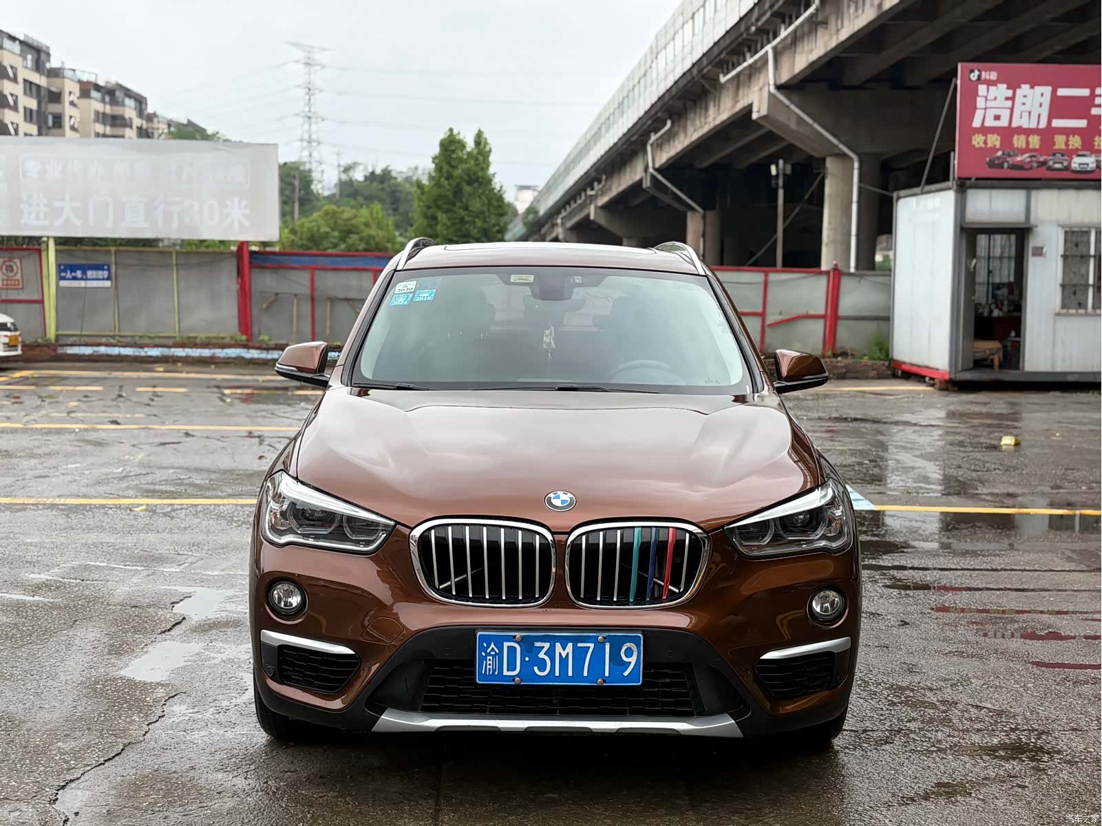 BMW X1, 2016 2
