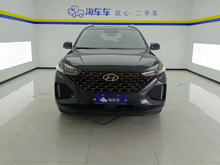 Hyundai Beijing ix35