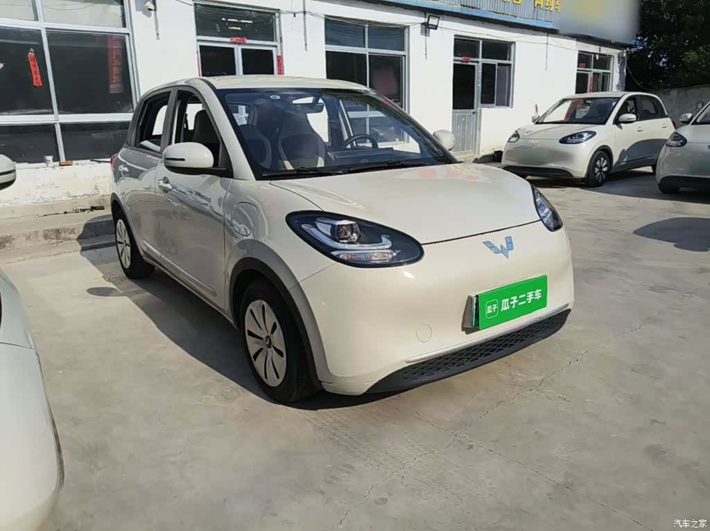 Wuling Bingo, 2024 4