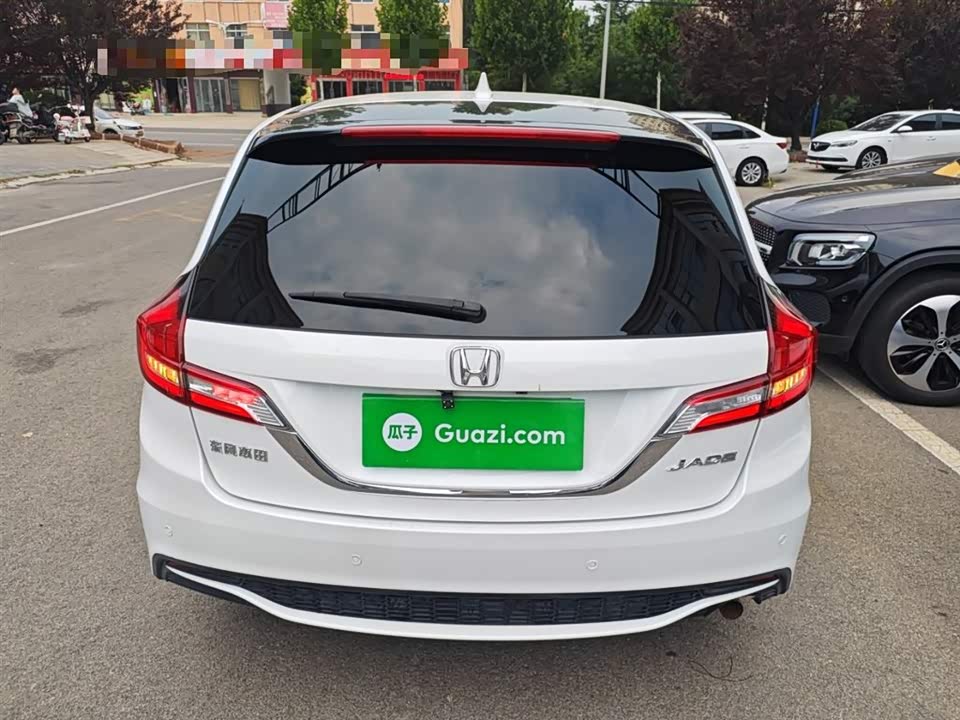 Honda Jade