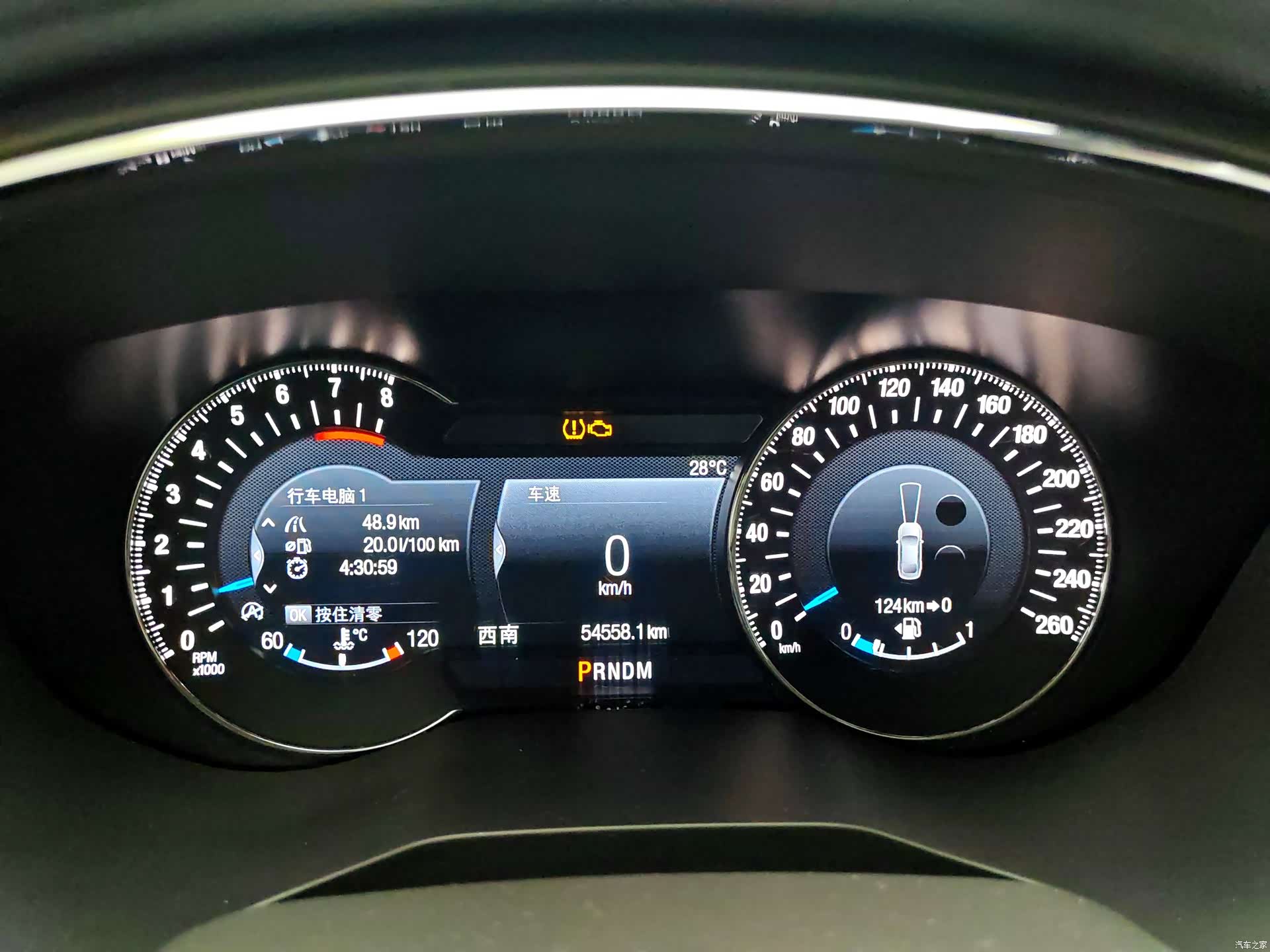 Ford Taurus, 2020 14