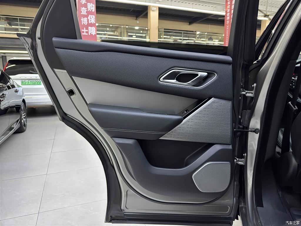 Land Rover Range Rover, 2019 14