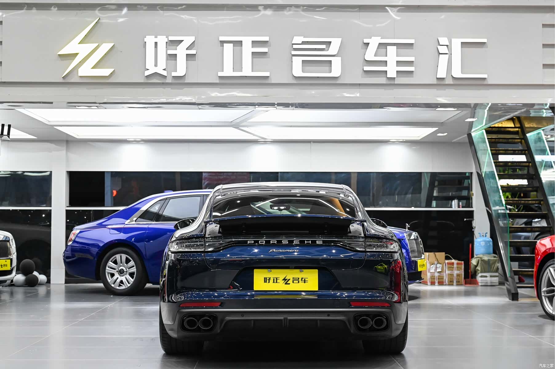 Porsche Panamera, 2024 6