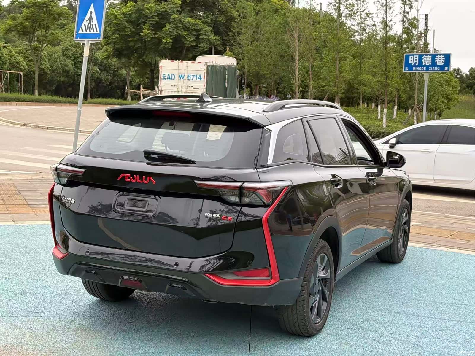 DongFeng GS, 2021 11