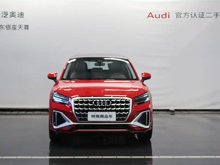Audi Q2L