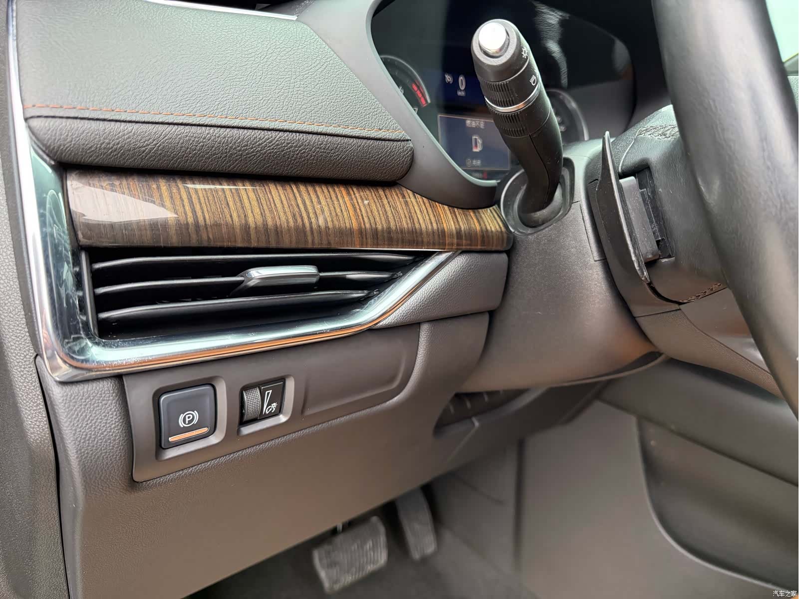 Cadillac XT4, 2022 17