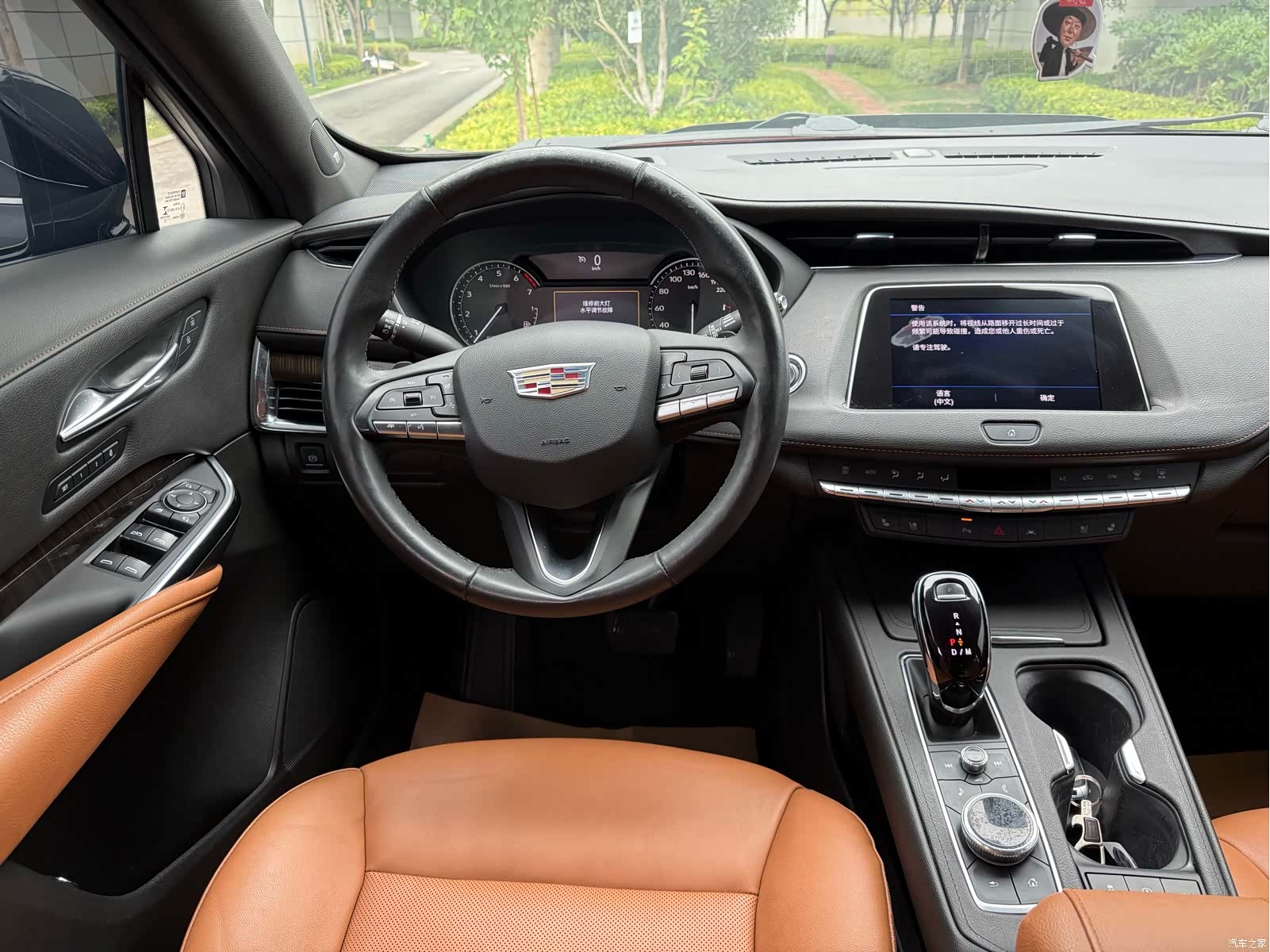 Cadillac XT4, 2022 10