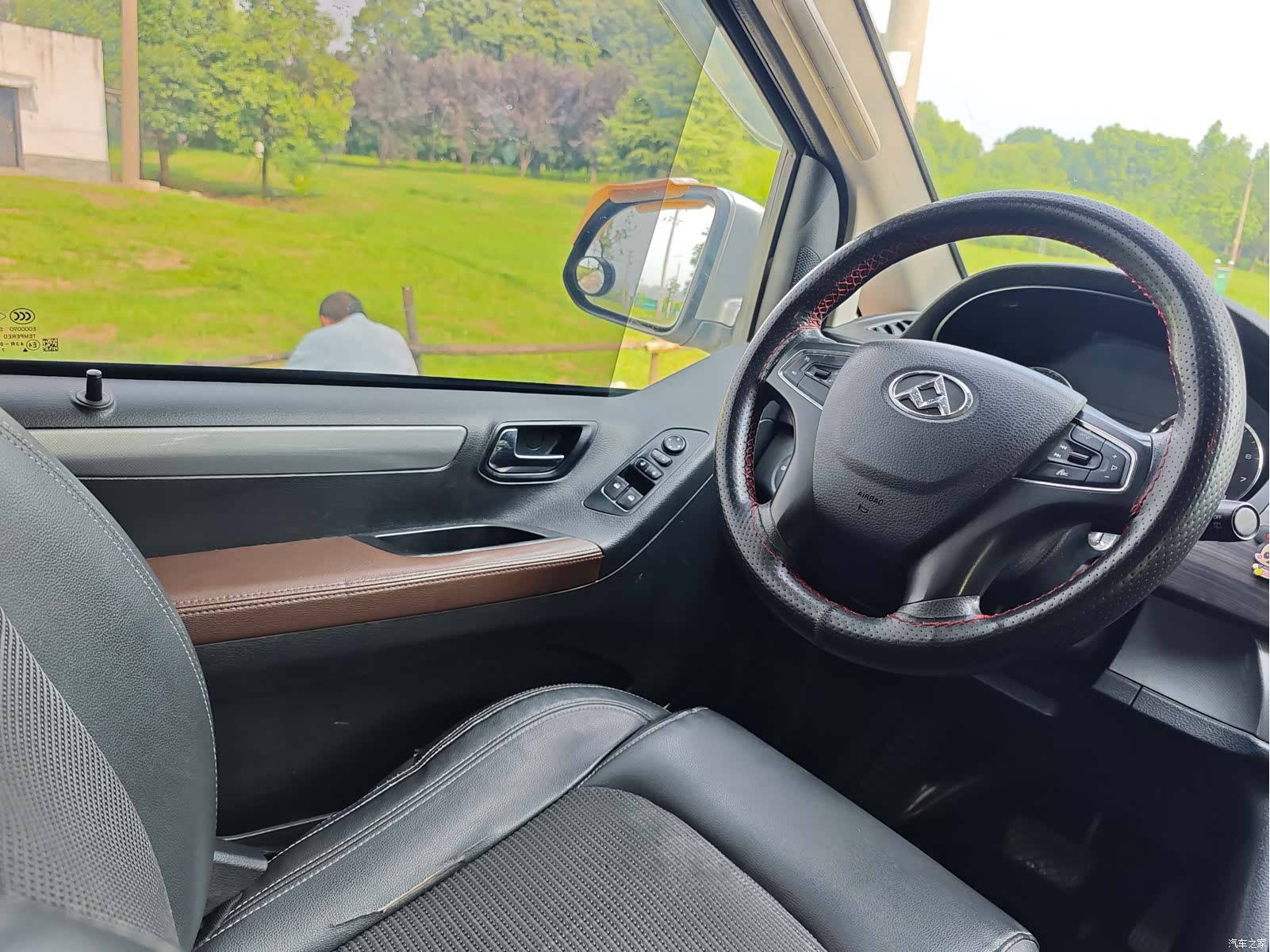 Maxus G10, 2018 14
